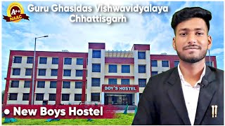 New Boys Hostel 2024-25 Guru Ghasidas Vishwavidyalaya #boyshostelggu #ggv #cuetug2024 amanvlogsggu