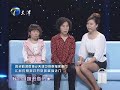 20120516 幸福来敲门 嫁给我吧 你不是负担