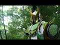 仮面ライダー斬月 メロンアームズ 変身音 高音質