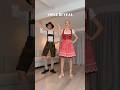 WHO’S THE GERMAN? 🤣🇩🇪 - #dance #trend #viral #couple #funny #german #deutsch #shorts