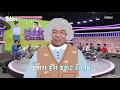 내겐 두려운 며느리ㅠㅅㅠ 시어머니가 너무 편한 나머지 끝없이 요구하는 정범균 아내 mbn 201024 방송