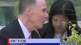 美国家安全顾问多尼隆与胡锦涛会谈