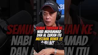 MUSTAHIL KARANGAN NABI MUHAMMAD !? #kristen #yahudi #muslim #islam #mualaf #dakwah #podcast