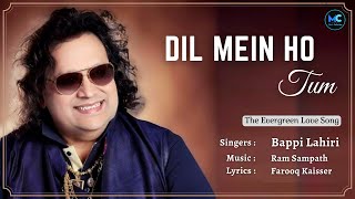 Dil Mein Ho Tum (Lyrics) - Bappi Lahiri #RIP | Vinod Khanna, Anita Raj | Satyamev Jayate | Sad Song