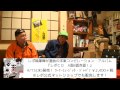 レポtv 2015.3.24 ガチでペキッといきましたよね