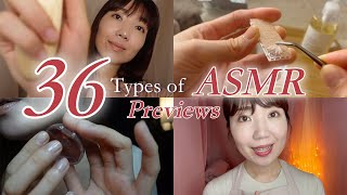 【ASMR】36個のロールプレイ 【プレビュー総集編】36 Relaxing ASMR Role Play Experiences in a Flash!✨