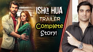 Ishq Hua  Trailer  Review By MR NOMAN ALEEM Ft. Haroon Kadwani, Komal Meer | Har