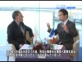 【特別番組】第９回市長対談～駐日フランス大使クリスチャン・マセ氏～25.6.1