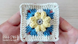 [ENG] ① 코바늘 입체 꽃 모티브 뜨는 방법, 모티브 가방,  미니 티코스터, Crochet Flower Motif