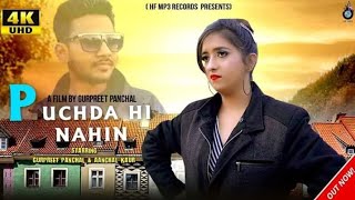 Puchda Hi Nahin cover  Aanchal Kaur Tannu Love Gurpreet Panchal 2022