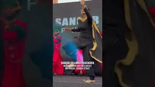 Best Punjabi Bhangra Dancer 2022 | Punjabi Model M Kaur | Sansar Dj Links | M Kaur Dance Video 2022
