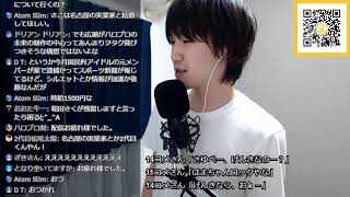 こぶしファクトリー以上に元気もらえるグループをワイは知らん【Met放送2020.01.09】