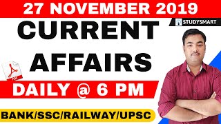 27 November 2019 Current Affairs for Banking SSC Railway UPSC [In English and Hindi]