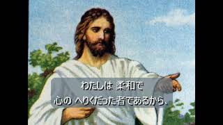 51、洗礼者ヨハネの質問　字幕つき