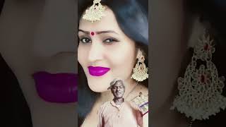 सभी दर्शकों को मेरा राम रामजी#tu kitni khubsurat hai#YouTube#0 short video#Bansi Wale Baba