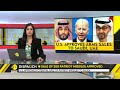 wion dispatch us approves massive $5 bn arms sale to saudi uae to counter iran english news