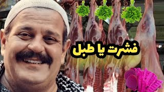 عمل مشكلة كبيرة مع لحام لأن أبنو حرامي  من اقوى لوحات مرايا الواقعية .