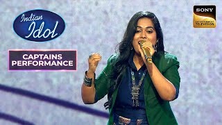 "Tip Tip Barsa Pani" पर Sayli ने लगाई Stage पे आग | Indian Idol 12 | Captains Performance
