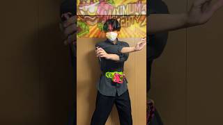 仮面ライダーエグゼイドマキシマムゲーマーレベル99にノールック変身してみた！【毎日投稿86日目】 #変身してみた #vfx #shorts