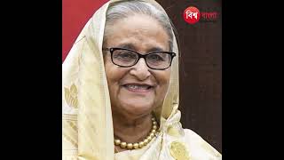 নির্বাচনে অংশ নেওয়ার বিষয়ে কী বলছেন আ  লীগের শীর্ষ নেতারা Part 3