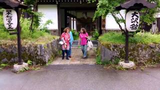 岩田洋子 大沢山温泉