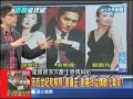 2013.11.25新聞龍捲風part4　「劉德華、張曼玉」頒獎幕後秘辛　背後天后暗戰？