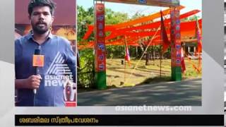 Sabarimala Women Entry : BJP's Rathyatra to start from  Kasaragod ,Madhur