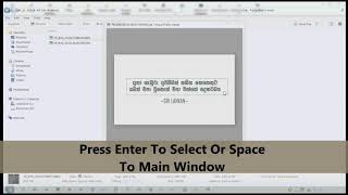 JHat OCR Tutorial