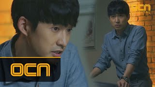 Quiz From God 4 조각조각 따따따 난 증거들을 붙이는 덕환 140713 EP.9