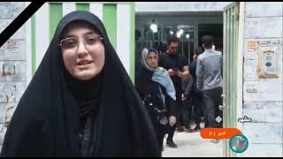 شاید باور نکنید اما اینجا خانۀ مادری رئیس‌جمهور است