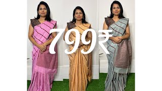 Budget friendly sarees| book on 8129326262