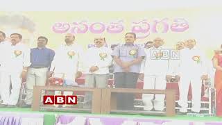 TDP MLA Prabhakar Chowdary Releases White Paper On Anantapur Development | ABN Telugu