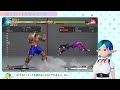 レトロゲームvtuberの『ストリートファイター5』チャレンジ _51日目