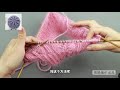 娟娟编织 经典好看时尚的叶子花帽子第二集step by step .diy tutorial crochet a beautiful leaf hat part.2