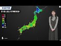 1月21日 火 の天気予報　西日本は晴れて春の陽気　北日本は寒さが戻る