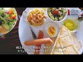 【沖縄】朝食は超人気カフェで！森と海を一望できるヴィラ【さちばるやーどぅい ヴィラさちばる】