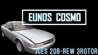 EUNOS COSMO JCES 20B-REW 3ローター　エンジン始動テスト 動画