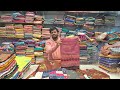 #gunturసూక్ష్మ లోపాలు బైలుjute#handloom    #missprintవలన1+1ఆఫర్onlineలో మోస్ట్ ట్రేoడింగ్#annavarapu