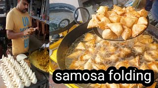 how to fold samosa । समोसे को कैसे मोड़े। समोसे में मसाला कैसे भरते हैं