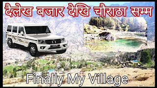 Dailekh to Chauratha|| New vlog||