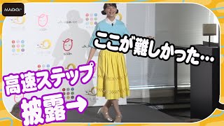 のん、“高速ステップ”を生披露！CMで新津ちせとコミカルダンスも　「いわて純情米」新CM発表会