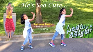 Sarileru Neekevvaru | He's Soo Cute | Dance performance |  Mahesh Babu, Rashmika | DSP