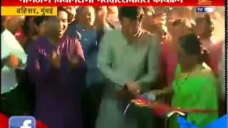 Dahisar : Pravin Darekar Says Goodbye To MNS 8th June 2015