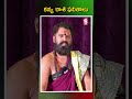 Ugadi Rasi Phalalu 2024 | ఉగాది కన్య రాశి ఫలితాలు 2024 to 2025 | Kanya Rasi ||@Sumantvnizamabad395