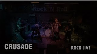 크루세이드 - Rock Live