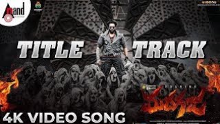Madhagaja | Title Track Video song Sri Murali | Ashika| Ravi BasrurlUmapathy Films|S.Mahesh Kumar