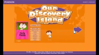 Our Discovery Island Online World: Progress Review System (PRS)