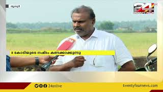 ശക്തമായ മഴയിൽ തൃശൂരിൽ കോൾമേഖലയിൽ വ്യാപക നാശം