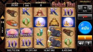 ruby888 casino ::  ไทยฟอร์จูน