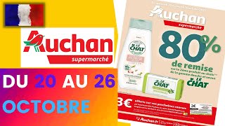 catalogue AUCHAN SUPERMARCHÉ du 20 au 26 octobre 2021 🌞 Arrivage - FRANCE